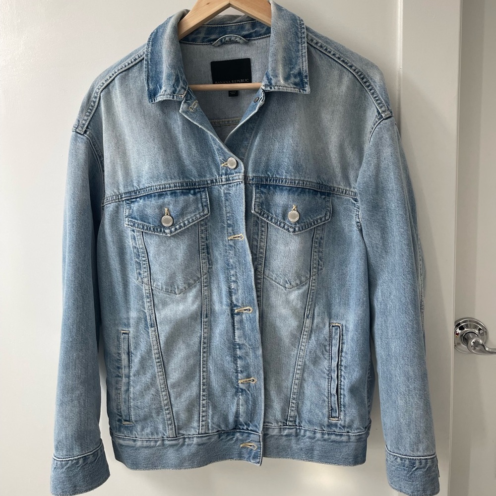 Banana Republic Japanese Denim Jacket